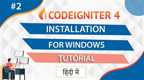 Localhost CodeIgniter 的图像结果