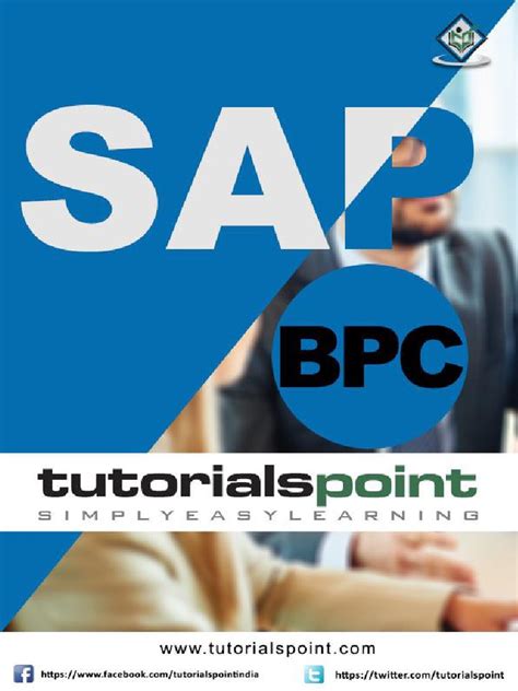 SAP BPC Tutorial 的图像结果