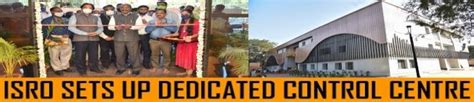 ISRO Inaugurates Space Object Tracking Centre | Indian Defence News