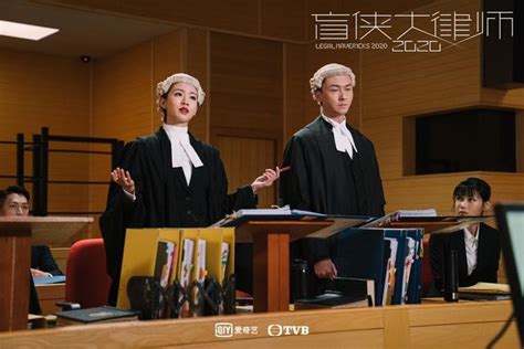 Watch Legal Mavericks 2 (2020) english sub| Viewasian