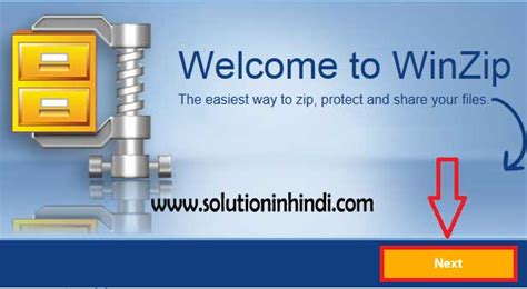 How to Install Zip File 的图像结果