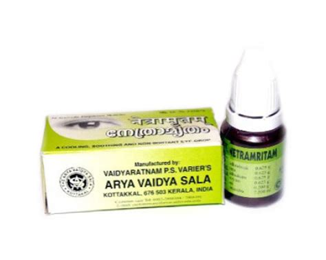 Netramritam Eye drops Kottakkal, 10 ml buy online at the best price in ...