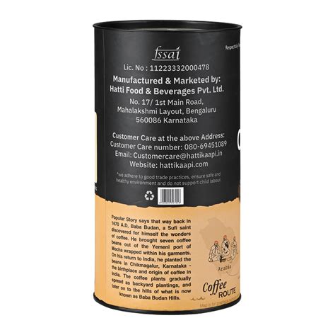 Our Stores – Hatti Kaapi