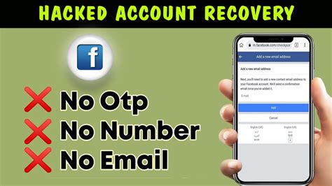 Image result for How to Retrieve Facebook Account without Code