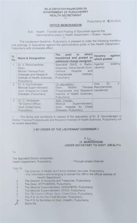 Transfer and Postings of Specialists | Official Website of Department ...