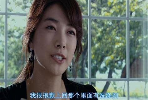 韩国电影《夏娃的诱惑之娇妻》中女性装扮盘点 - 每日头条