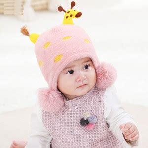 Brats N Beauty Monkey Cap Price in India - Buy Brats N Beauty Monkey ...