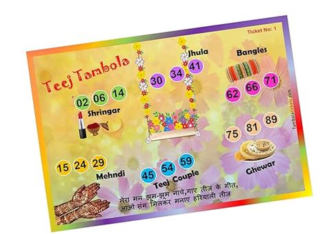 Buy TambolaTickets.com Teej Theme Bingo Housie Tambola Tickets (Printed ...