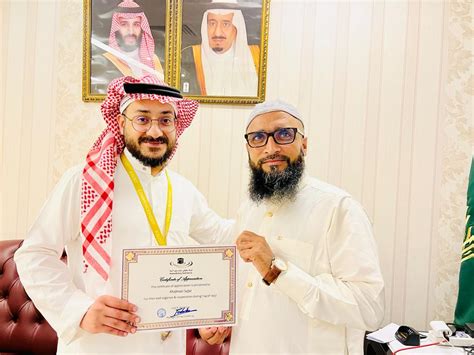 Umrah Packages From Srinagar Kashmir