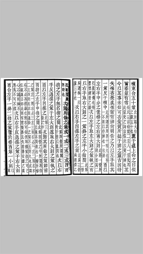 中国古典文学图片免费下载_中国古典文学素材_中国古典文学模板-新图网
