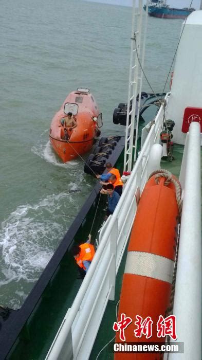 高清：广西北海一艘宁波籍货船沉没 5人获救2人失联【3】--地方领导--人民网