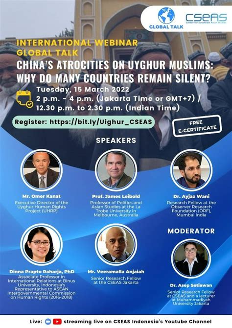 维吾尔人权项目 on Twitter: "活动通知: “中国对维吾尔穆斯林的暴行：为什么这么多国家保持沉默？” 2022 年 3 月 15 日 ...