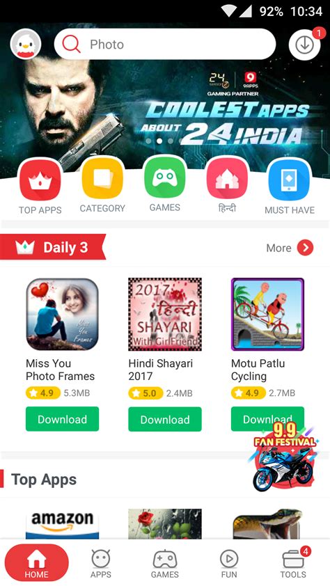Image result for 9Apps Computer