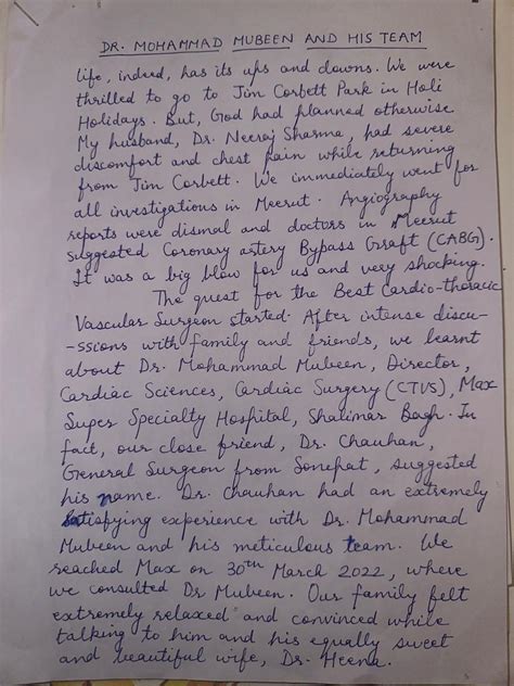 Dr. Mohammad Mubeen - Best Cardiac Surgeon in Lucknow