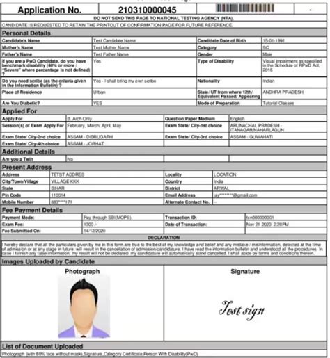 JEE Main registration 2026, how to apply @jeemain.nta.nic.in, fees, and ...