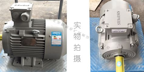132 kw AC Electric Motor - G&R National Electric Motor Sales