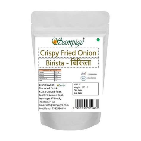 Fried Onion Birista / Barista / Barrista, Fried Onion Flakes, Crispy ...