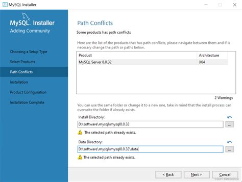 Image result for SQL Installer