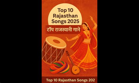 Top 10 Latest Rajasthan folk Songs 2025 | राजस्थानी गानों की लिस्ट