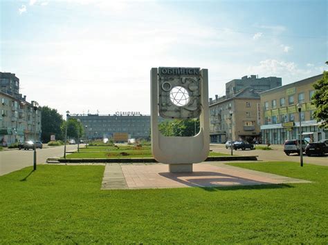 Обнинск по-научному 🧭 цена экскурсии 4500 ₽, отзывы, расписание ...