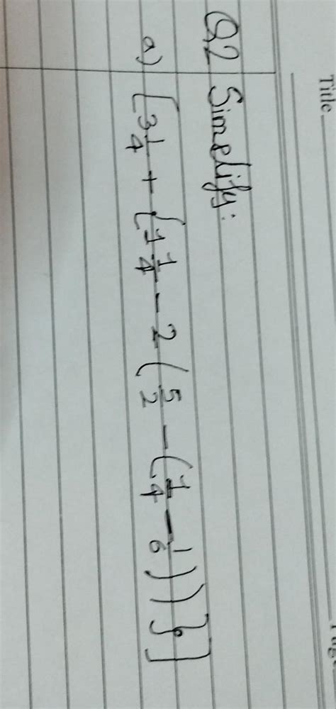 what will be the answer - Brainly.in
