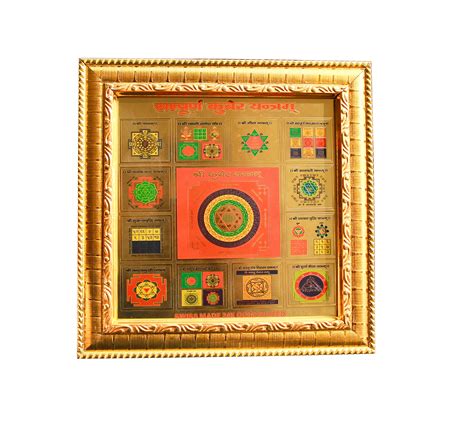 Buy IS4A 6x6 Golden Foil Paper Yantram Energized Yantra, Yantra Kavach ...