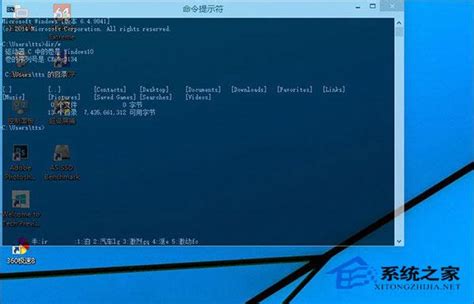 win10怎么进入运行命令窗口_win10系统如何打开运行命令窗口-windows系统之家