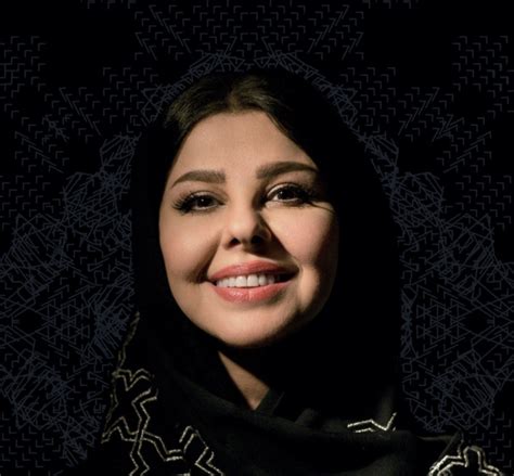 Lulwah Al Homoud (1967) – FTN-blog