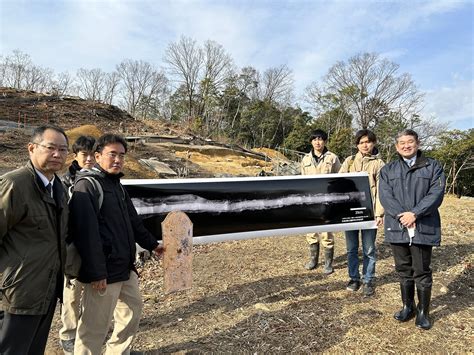 Giant Fault Sword