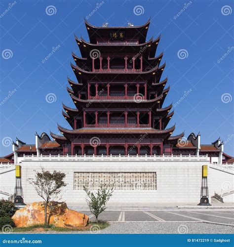 Hunan Xiangtan Stock Photos - Free & Royalty-Free Stock Photos from Dreamstime