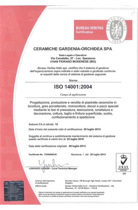荣誉证书-意大利加德尼亚中国运营中心