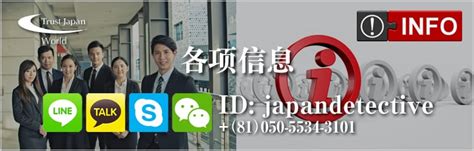 山西国家企业信用公示信息系统(山西)信用中国网站