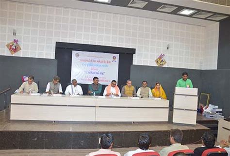 Baba Saheb Dr. B.R.Ambedkar Chair Centre