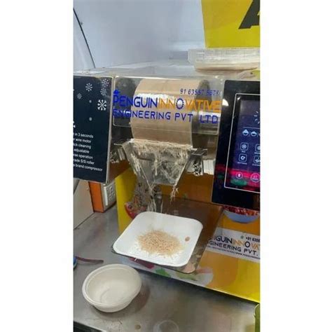 Ice Cream Machine - Snowflakes Ice Cream Machine Manufacturer from ...