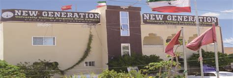 New Generation University