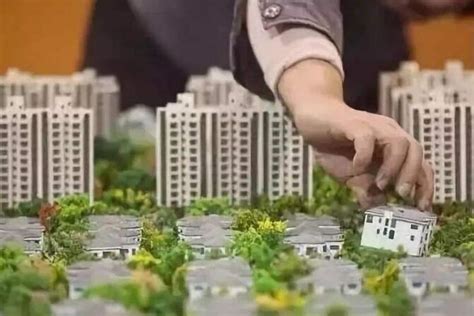 2021年西安买房最新政策及本地外地人购房条件和新政策 - 知乎