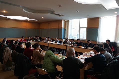 北京市残疾人联合会-成年智障残疾人托养问题座谈会召开