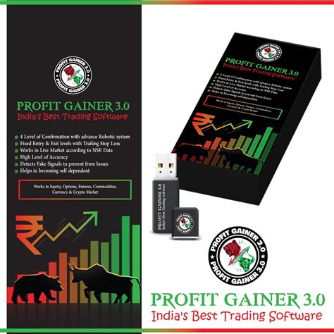 Profit Gainer 3.0 Advance Trading software with 4 level of ...