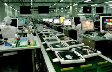 三星显示正评估将韩国天安LCD面板厂改造成半导体工厂_夸克显示网|关注FPD产业，传递有价值的行业资讯