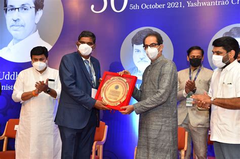 Mumbai Convention - ISTE Maharashtra & Goa Section