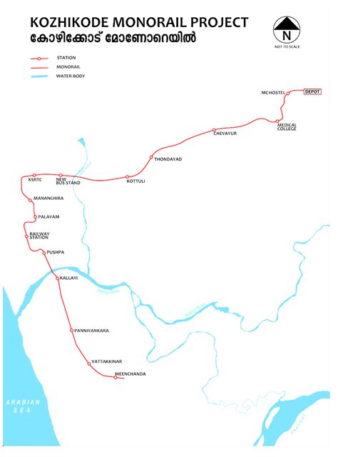 भारत के शीर्ष शहरों के मेट्रो मानचित्र 2024