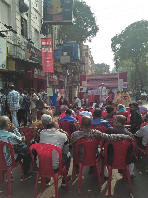 APDR | Category : Democratic Rights