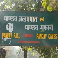 PANDAV FALLS AND CAVES (2025) All You Need to Know BEFORE You Go (with ...