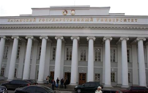 俄罗斯留学——喀山（伏尔加地区）联邦大学KFU（2020最新最全介绍） - 知乎