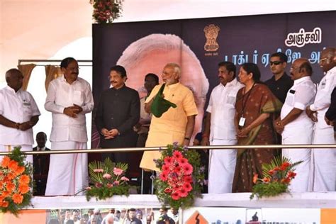 PM Modi inaugurates Dr. APJ Abdul Kalam Memorial at Pei Karumbu in ...