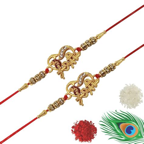 Buy Pyar Ka Bandhan Set of 2 Beautiful Rakhi With Greeting Card, Combo ...