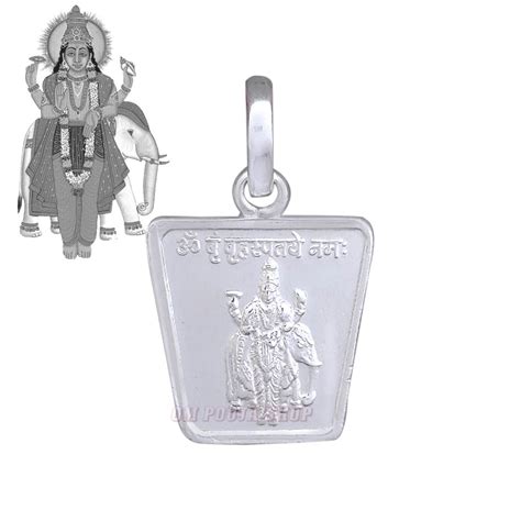 Guru (Jupiter) Yantra in Silver Locket Buy online @ USA UK