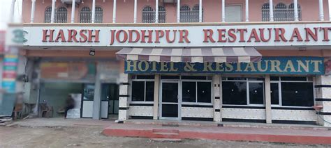 Menu of Harsh Jodhpur Restaurant, Bhuwana, Udaipur