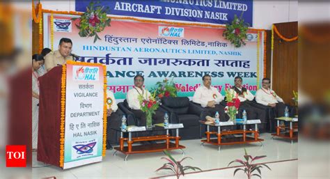 Vigilance Awareness Week: Valedictory function of Vigilance Awareness ...