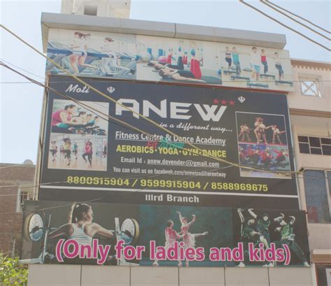 Anew- Womens Fitness, Krishna Nagar | FitArrow.in